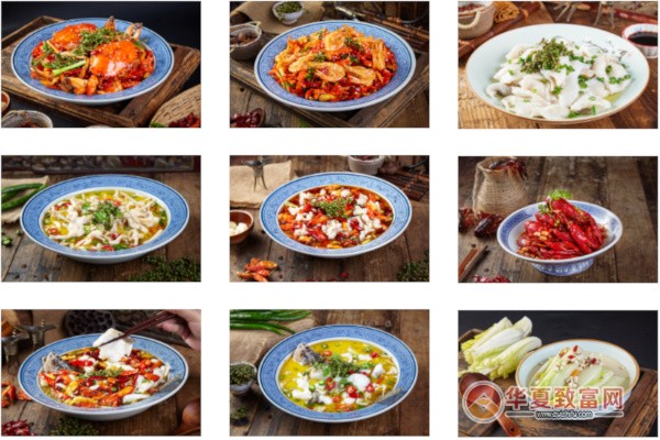 陆小凤四川料理加盟